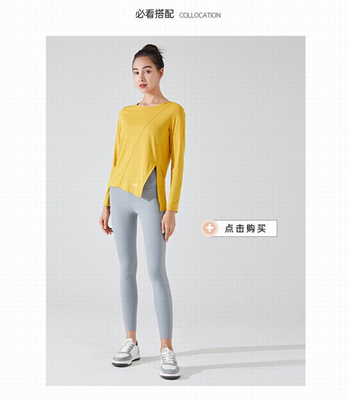Alo S-XL YC164 3C (5)